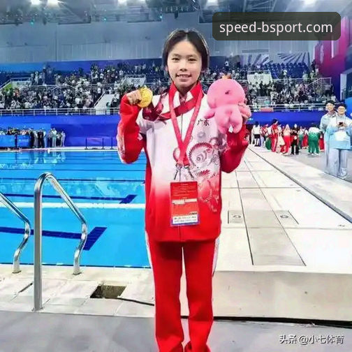 跳水新星蒋林静夺冠深度评测：从BSport体育平台看中国跳水新生代崛起