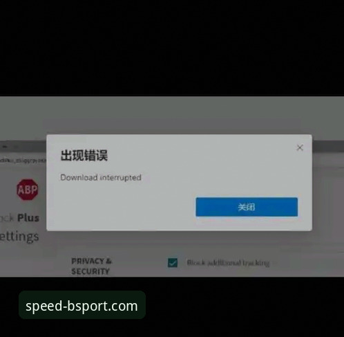 百速app官网常见问题有哪些？如何解决下载与登录难题？