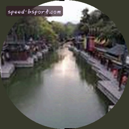 张伟